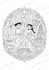 Vietnam Mandalas Ausmalbilder – Länder und Kulturen – 15 Malvorlagen – Materialseite 5