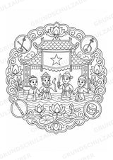 Vietnam Mandalas Ausmalbilder – Länder und Kulturen – 15 Malvorlagen – Materialseite 15