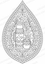 Wandern Mandalas Ausmalbilder – Sport – 15 Malvorlagen – Materialseite 8