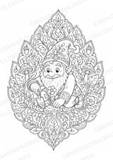 Zwerge Mandalas Ausmalbilder – Märchen – 15 Malvorlagen – Materialseite 8