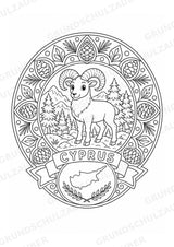 Zypern Mandalas Ausmalbilder – Länder und Kulturen – 15 Malvorlagen – Materialseite 3