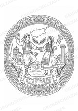Zypern Mandalas Ausmalbilder – Länder und Kulturen – 15 Malvorlagen – Materialseite 6