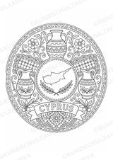 Zypern Mandalas Ausmalbilder – Länder und Kulturen – 15 Malvorlagen – Materialseite 11