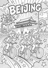 China POP Art Ausmalbilder 15 Malvorlagen – Materialseite 3