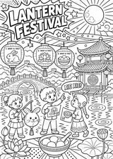China POP Art Ausmalbilder 15 Malvorlagen – Materialseite 8
