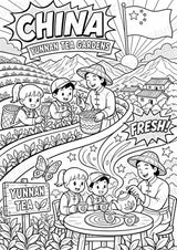 China POP Art Ausmalbilder 15 Malvorlagen – Materialseite 9
