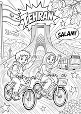 Iran POP Art Ausmalbilder 15 Malvorlagen – Materialseite 2