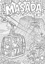 Israel POP Art Ausmalbilder 15 Malvorlagen – Materialseite 7