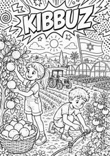 Israel POP Art Ausmalbilder 15 Malvorlagen – Materialseite 9