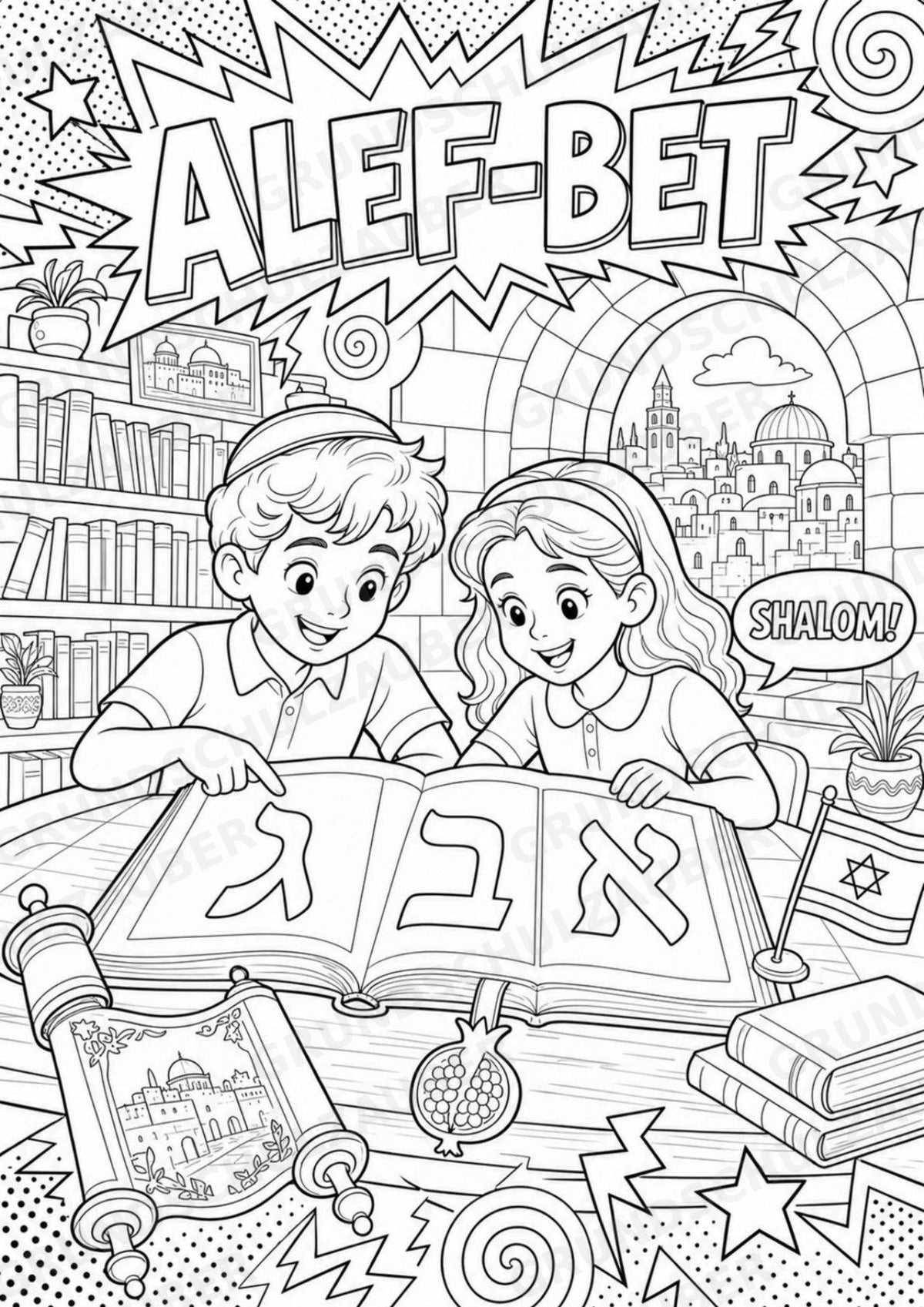 Israel POP Art Ausmalbilder 15 Malvorlagen – Materialseite 12
