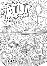 Japan POP Art Ausmalbilder 15 Malvorlagen – Materialseite 4