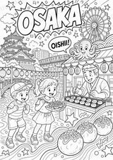 Japan POP Art Ausmalbilder 15 Malvorlagen – Materialseite 5