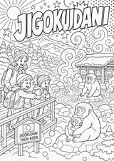 Japan POP Art Ausmalbilder 15 Malvorlagen – Materialseite 15