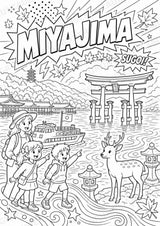Japan POP Art Ausmalbilder 15 Malvorlagen – Materialseite 16