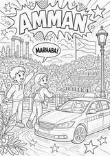 Jordanien POP Art Ausmalbilder 15 Malvorlagen – Materialseite 5