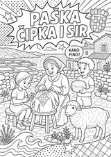 Kroatien POP Art Ausmalbilder 15 Malvorlagen – Materialseite 12
