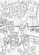 Libanon POP Art Ausmalbilder 15 Malvorlagen – Materialseite 2