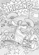 Nordkorea POP Art Ausmalbilder 15 Malvorlagen – Materialseite 9
