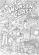 Nordkorea POP Art Ausmalbilder 15 Malvorlagen – Materialseite 12