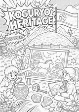 Nordkorea POP Art Ausmalbilder 15 Malvorlagen – Materialseite 15