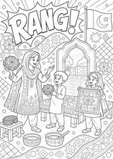Pakistan POP Art Ausmalbilder 15 Malvorlagen – Materialseite 12