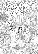 Saudi Arabien POP Art Ausmalbilder 15 Malvorlagen – Materialseite 2