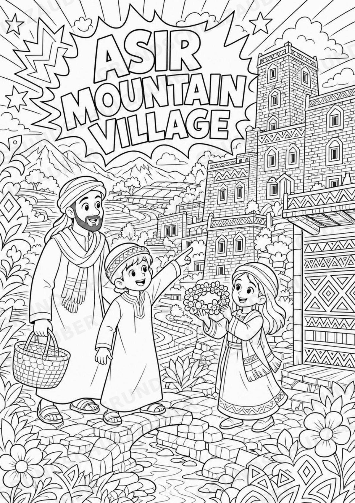 Saudi Arabien POP Art Ausmalbilder 15 Malvorlagen – Materialseite 15