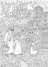 Saudi Arabien POP Art Ausmalbilder 15 Malvorlagen – Materialseite 15