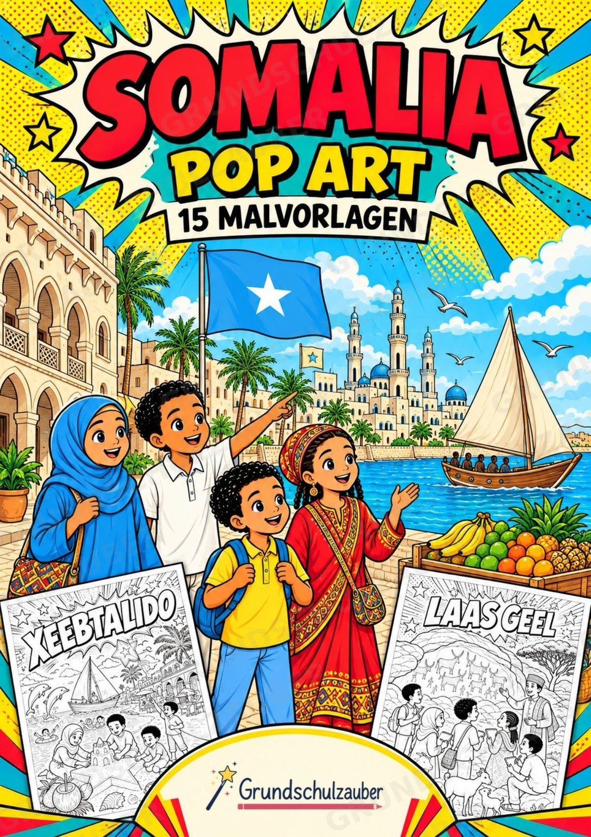 Somalia POP Art Ausmalbilder 15 Malvorlagen – Cover