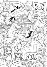 Südkorea POP Art Ausmalbilder 15 Malvorlagen – Materialseite 6
