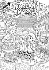 Südkorea POP Art Ausmalbilder 15 Malvorlagen – Materialseite 13