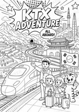 Südkorea POP Art Ausmalbilder 15 Malvorlagen – Materialseite 14