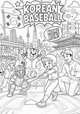 Südkorea POP Art Ausmalbilder 15 Malvorlagen – Materialseite 15