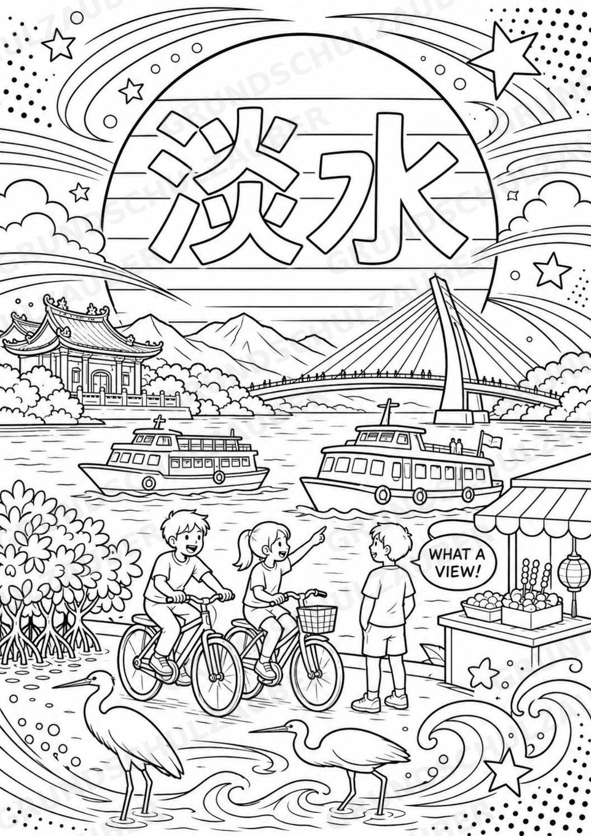 Taiwan POP Art Ausmalbilder 15 Malvorlagen – Materialseite 9