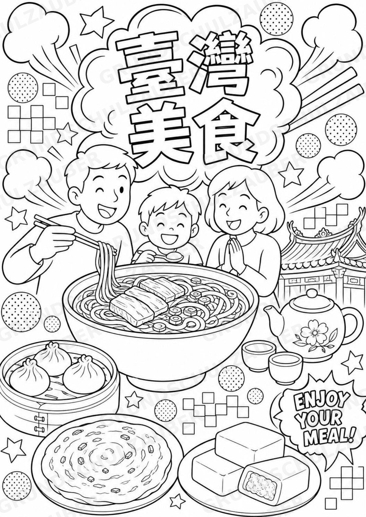 Taiwan POP Art Ausmalbilder 15 Malvorlagen – Materialseite 12