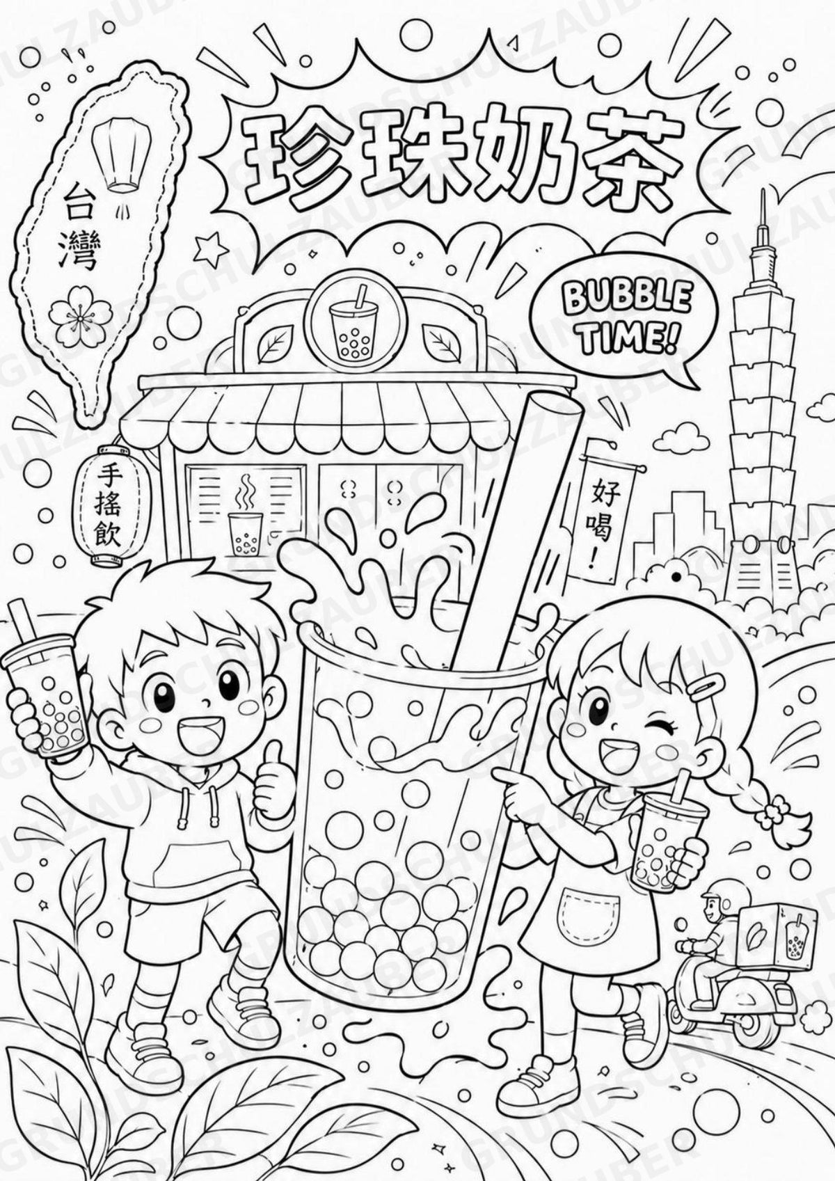 Taiwan POP Art Ausmalbilder 15 Malvorlagen – Materialseite 13