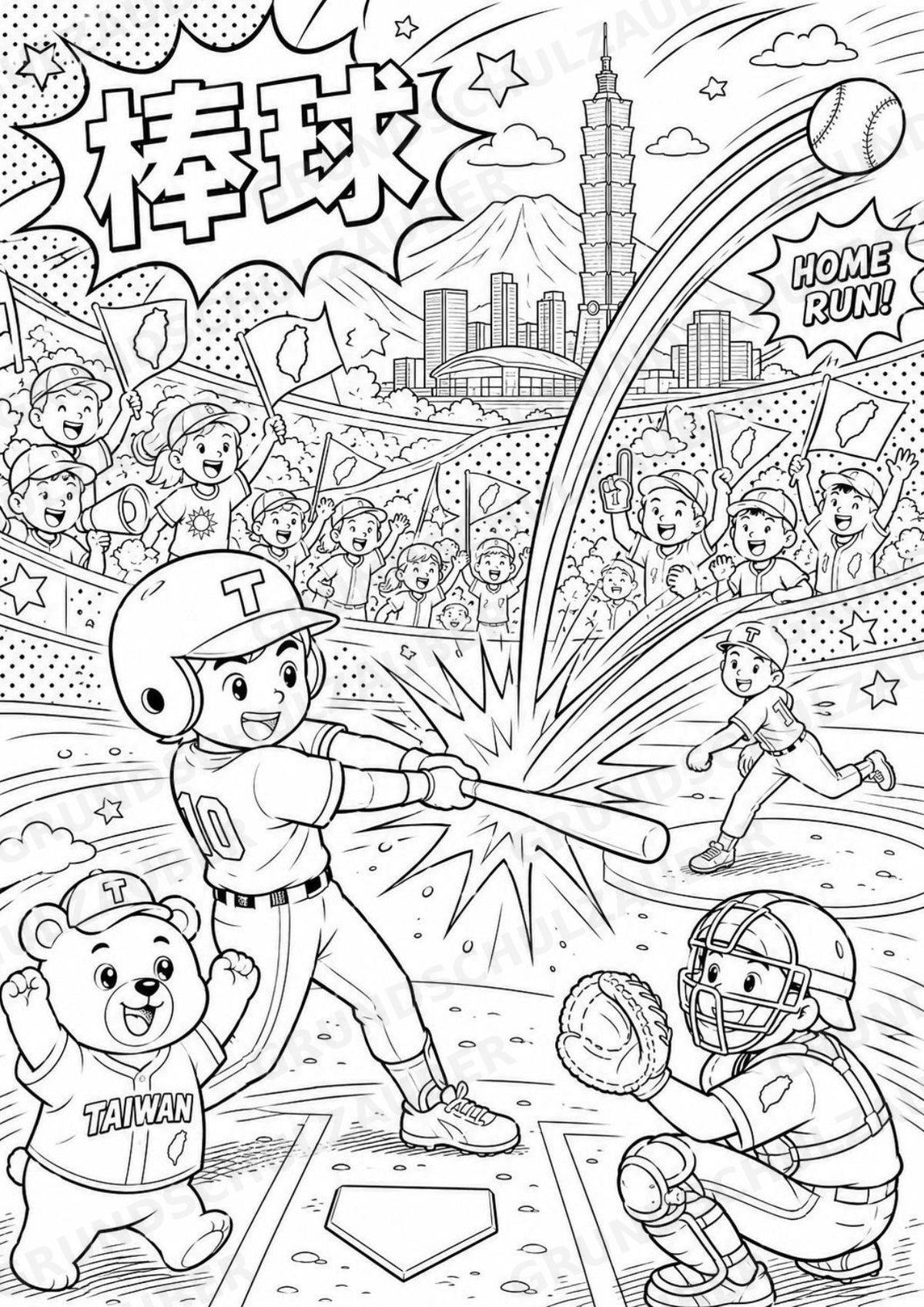 Taiwan POP Art Ausmalbilder 15 Malvorlagen – Materialseite 15