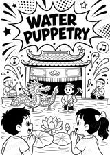 Vietnam POP Art Ausmalbilder 15 Malvorlagen – Materialseite 12