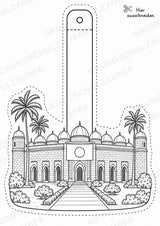 Bangladesch Girlande Fensterdeko Basteln Ausmalbild Ausschneiden 15 Vorlagen – Materialseite 5