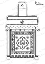 Iran – Fensterdeko – Basteln – Ausmalbild – Ausschneiden – 15 Vorlagen – Materialseite 9