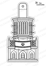 Iran – Fensterdeko – Basteln – Ausmalbild – Ausschneiden – 15 Vorlagen – Materialseite 15