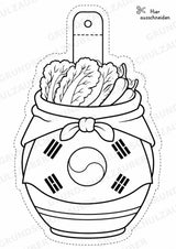 Südkorea – Fensterdeko – Basteln – Ausmalbild – Ausschneiden – 15 Vorlagen – Materialseite 10