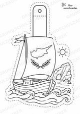 Zypern – Fensterdeko – Basteln – Ausmalbild – Ausschneiden – 15 Vorlagen – Materialseite 16