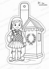 Griechenland – Fensterdeko – Basteln – Ausmalbild – Ausschneiden – 15 Vorlagen – Materialseite 4