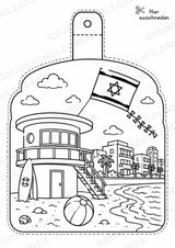 Israel – Fensterdeko – Basteln – Ausmalbild – Ausschneiden – 15 Vorlagen – Materialseite 3