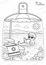 Israel – Fensterdeko – Basteln – Ausmalbild – Ausschneiden – 15 Vorlagen – Materialseite 4