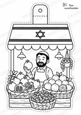 Israel – Fensterdeko – Basteln – Ausmalbild – Ausschneiden – 15 Vorlagen – Materialseite 7