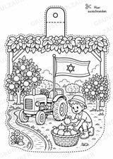 Israel – Fensterdeko – Basteln – Ausmalbild – Ausschneiden – 15 Vorlagen – Materialseite 10