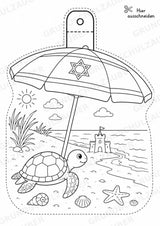 Israel – Fensterdeko – Basteln – Ausmalbild – Ausschneiden – 15 Vorlagen – Materialseite 13