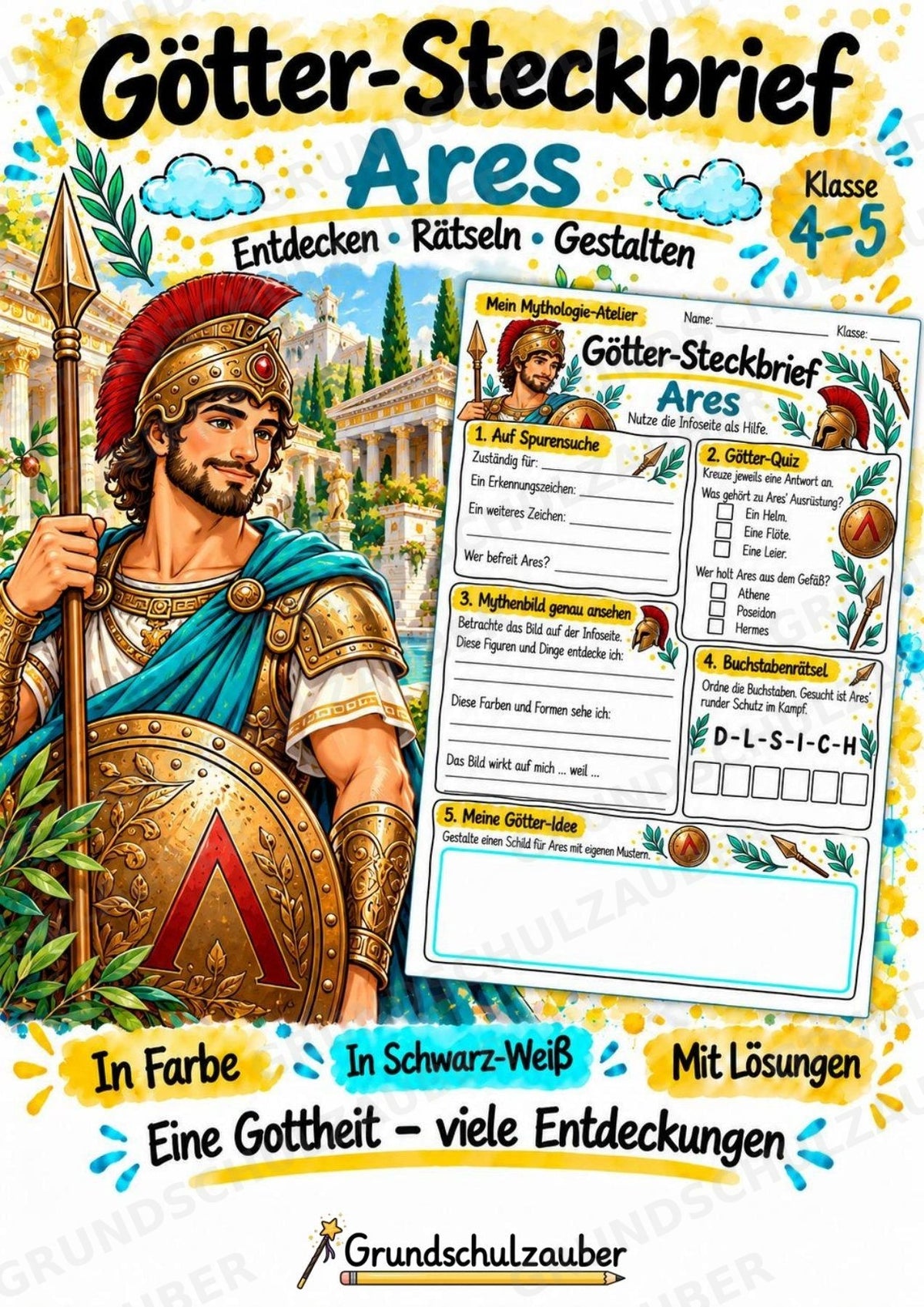 Ares – Griechische Götter: Steckbrief & Infotext | Arbeitsblätter mit Lösungen | Klasse 4–5 – Cover